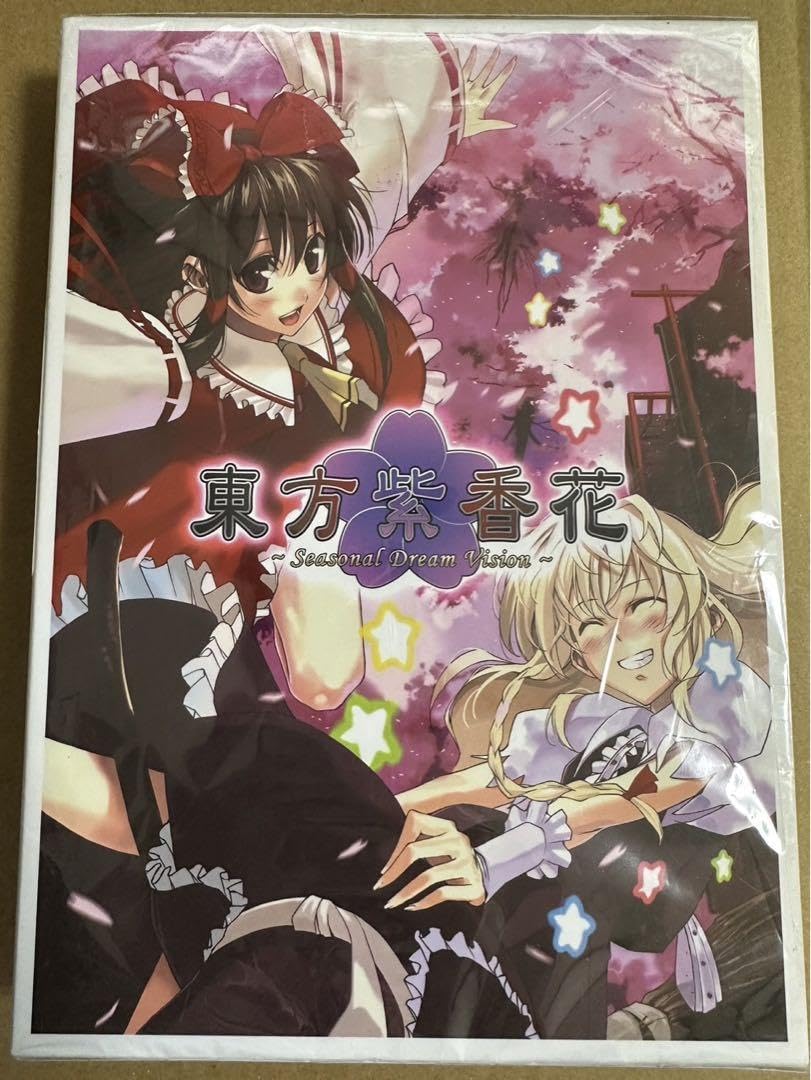 東方アニメCDコレクション「値下げ可能」 東方月見が丘 Silver Forest アニメCD - メルカリ